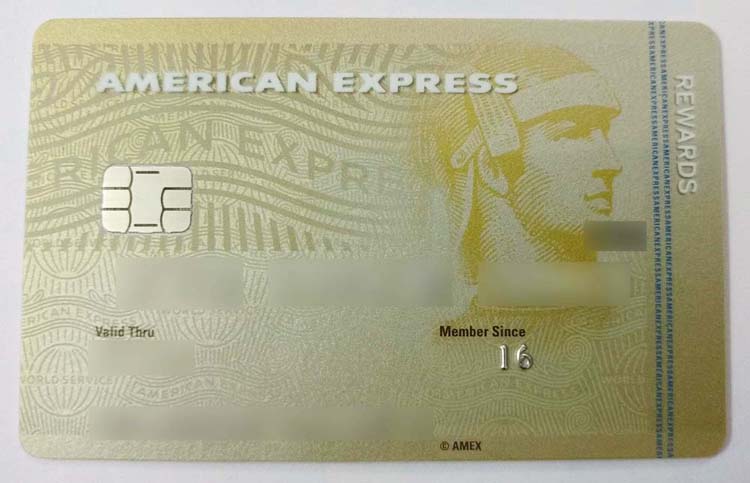 Silent Credit Card Launch The American Express Membership Rewards Card