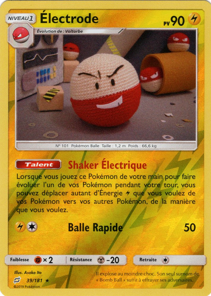 SL09_39/181 Électrode PoKéMoN