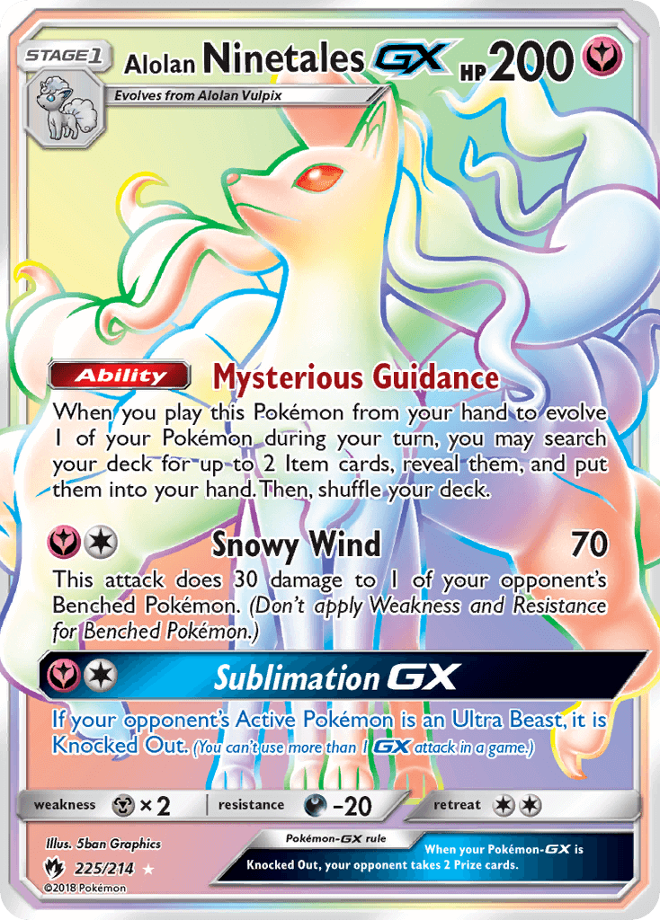 Alolan GX 225/214 SM Lost Thunder Holo Full Art Hyper Rare Pokemon Card NEAR MINT TCG
