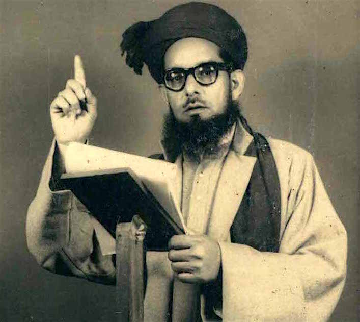 Dr. Muhammad Fazlur Rahman Ansari (R.A) Caribbean Muslims