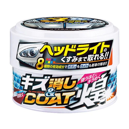 Catalog Best Car Accessories Online in Dubai, UAE carmart.ae