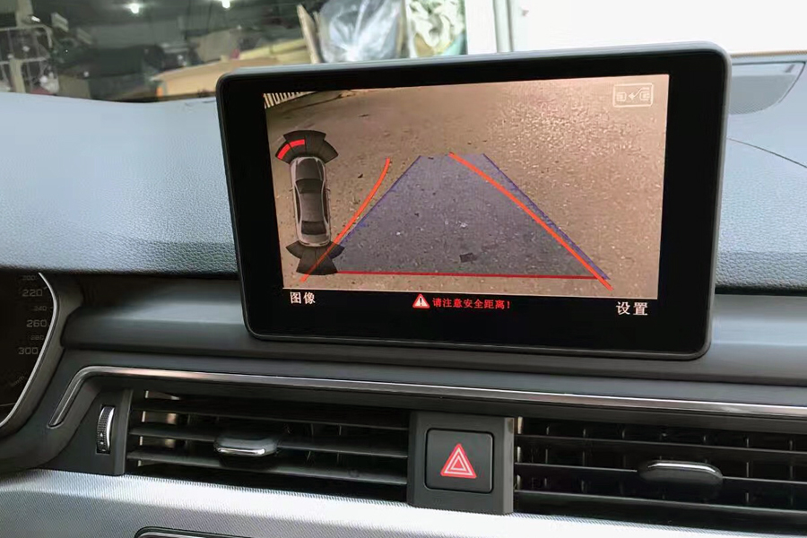 Audi Q7 Reverse Camera Module Location
