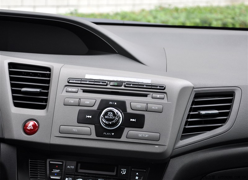 Honda Civic 2012-2015 Aftermarket Radio Upgrade