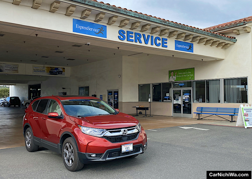 honda dealership san clemente jeanellekuenzi