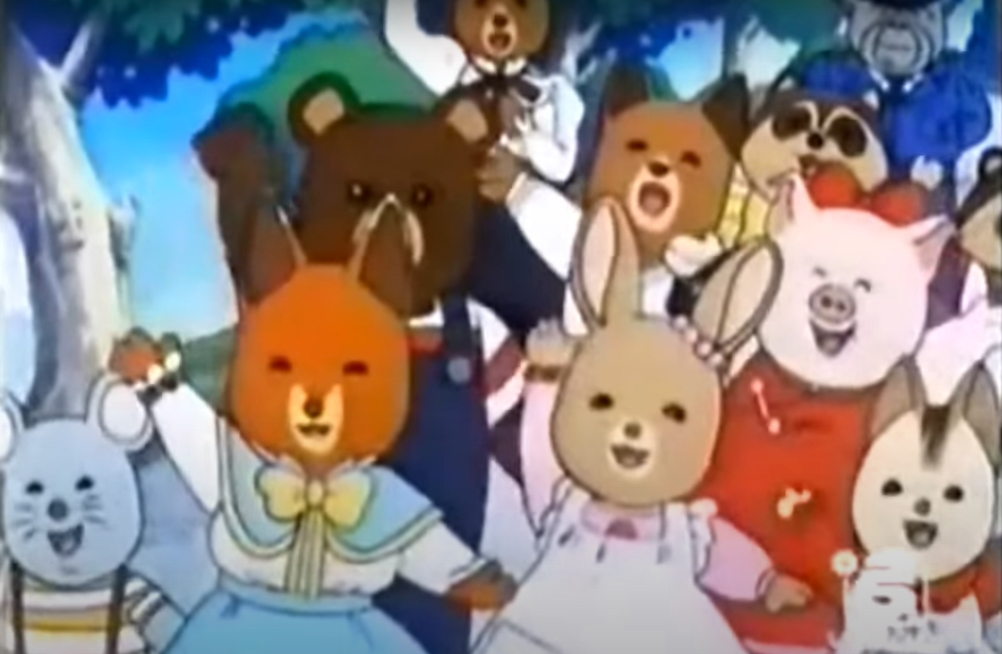 Maple Town Un nido di simpatia La serie animata del 1986