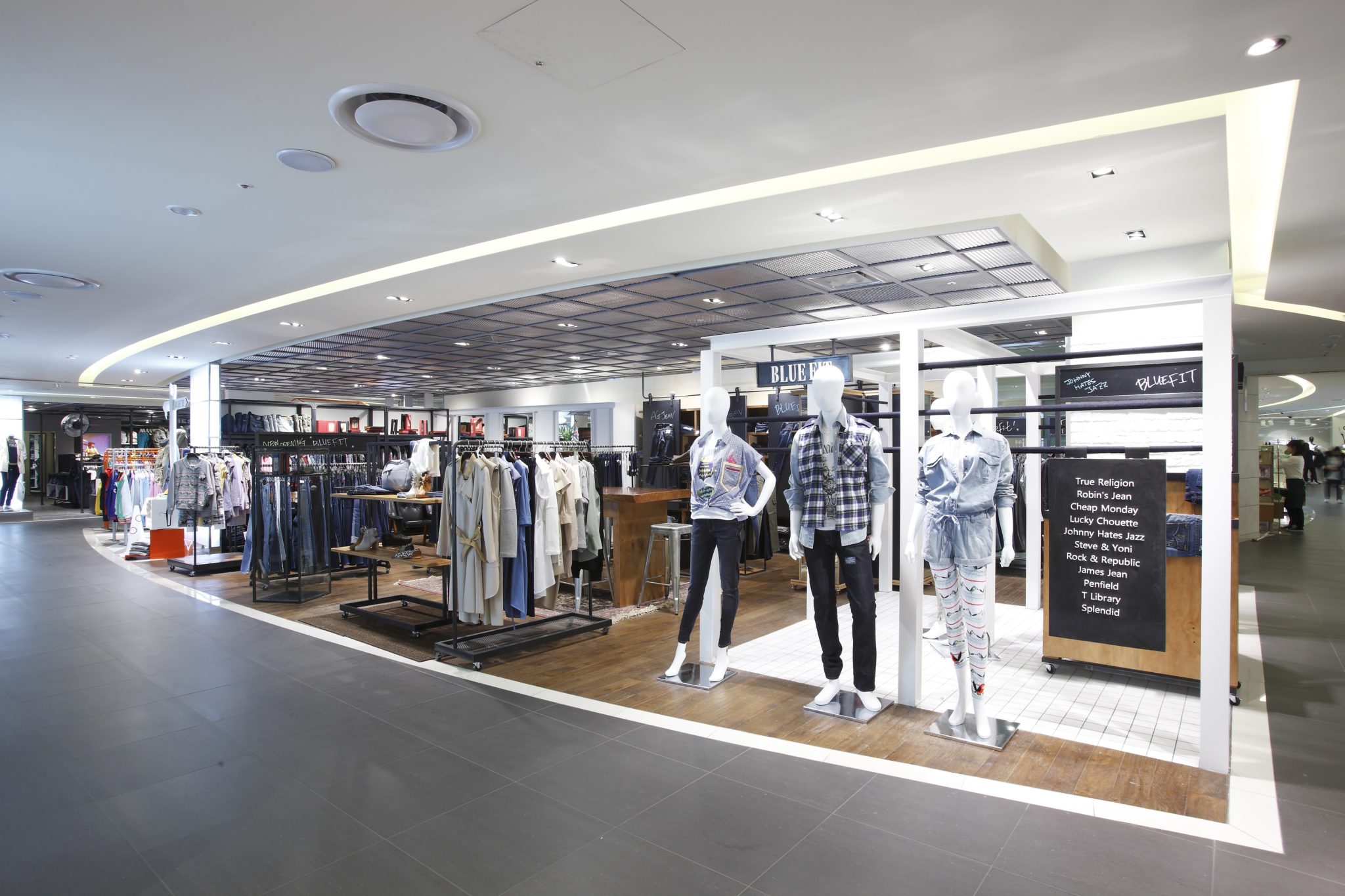 Commercial Casting Call