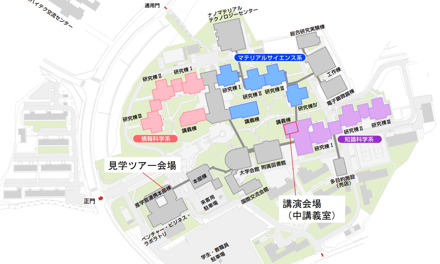 北陸先端科学技術 大学院大学 難しい