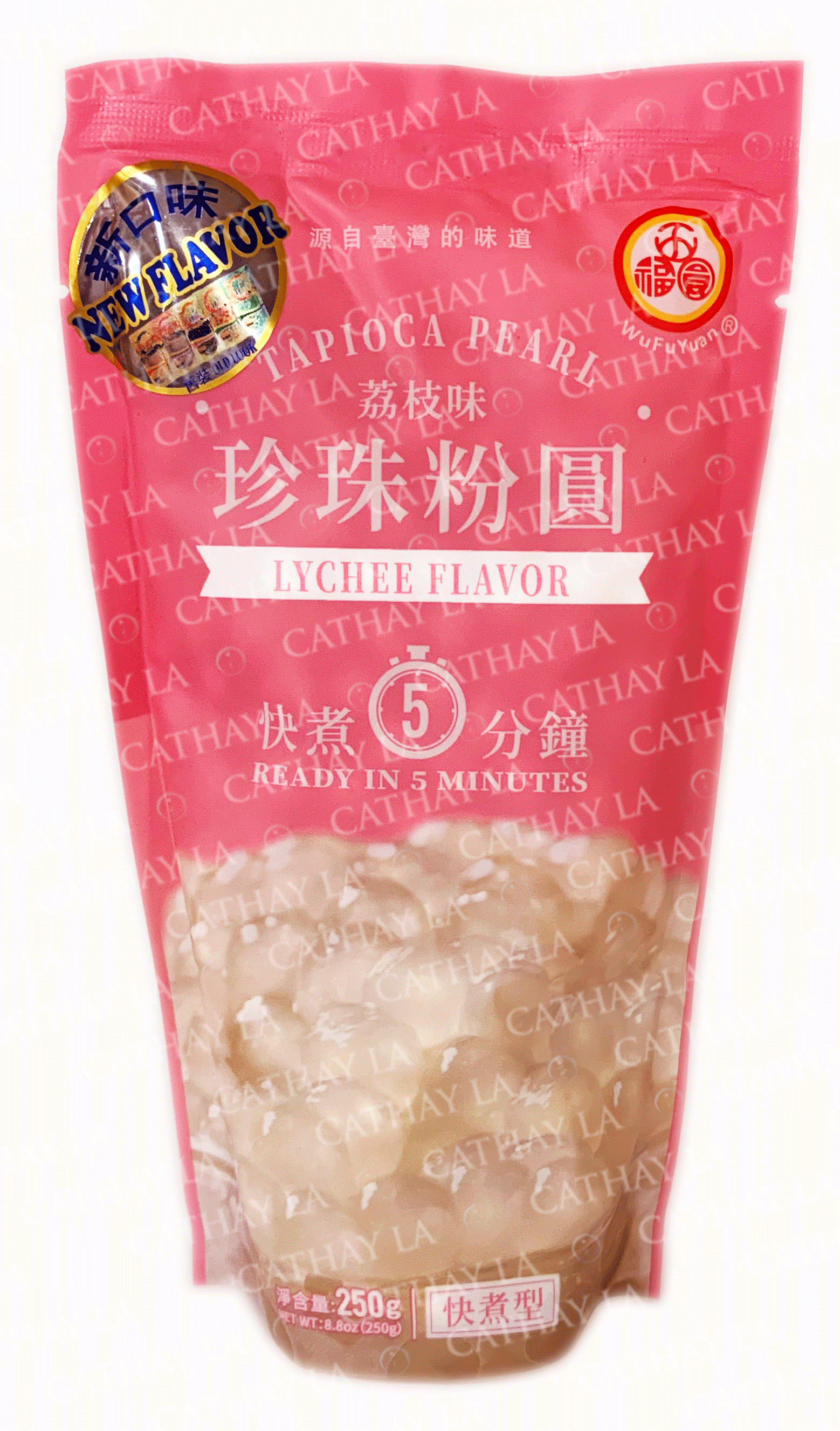Tapioca Pearl Lychee Flavor Cathay LA