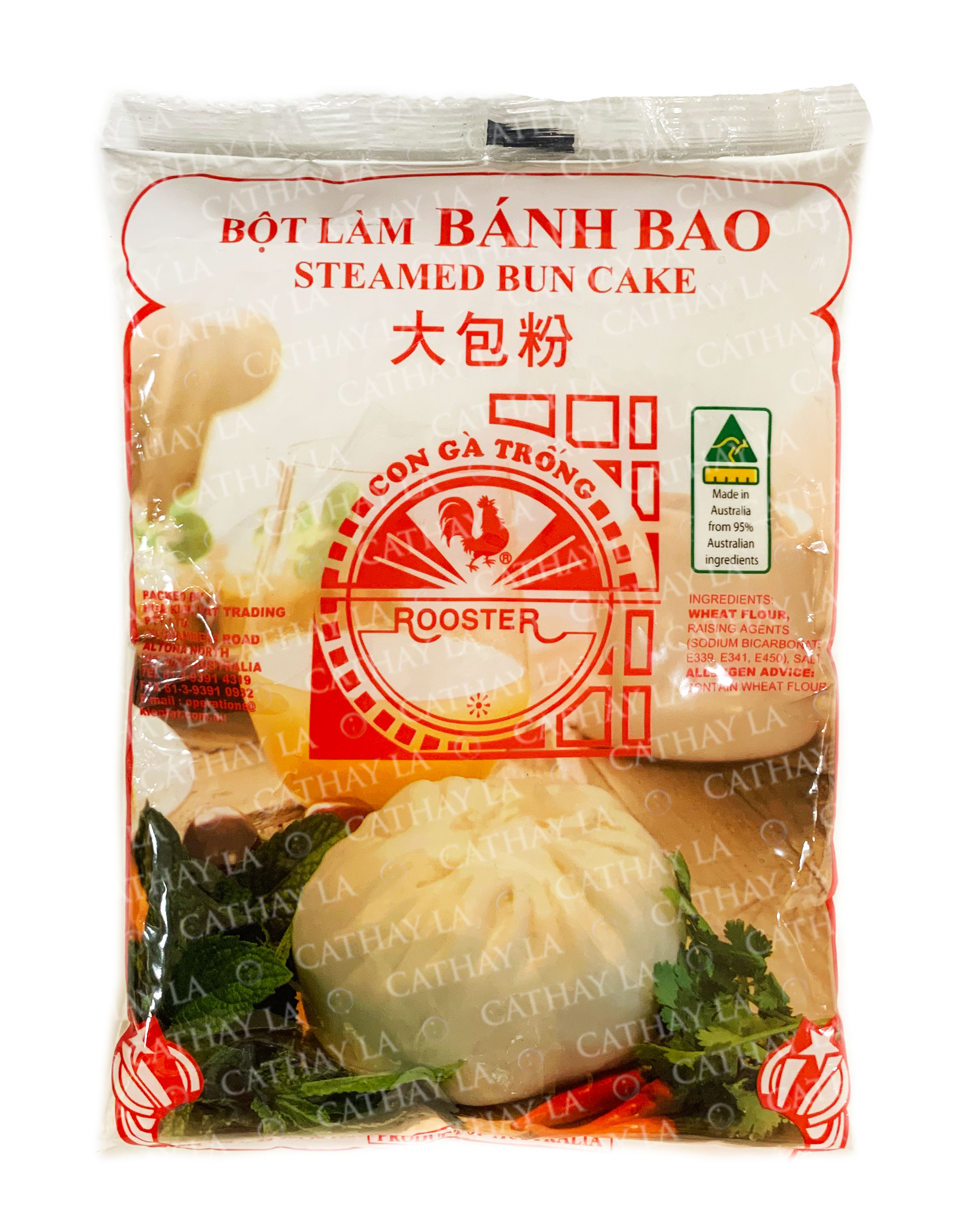 Steamed Bun Cake Flour ( Banh Bao) Cathay LA