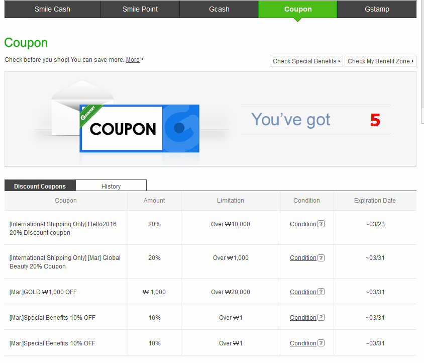 Gmarket Shopping Guide Part 1 Caty Design Studio