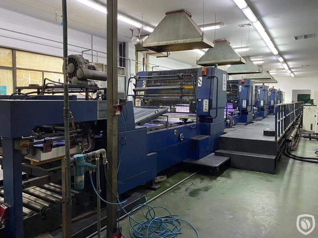 Crabtree FASTREADY MARK 2 printing presses (5color) Cazander