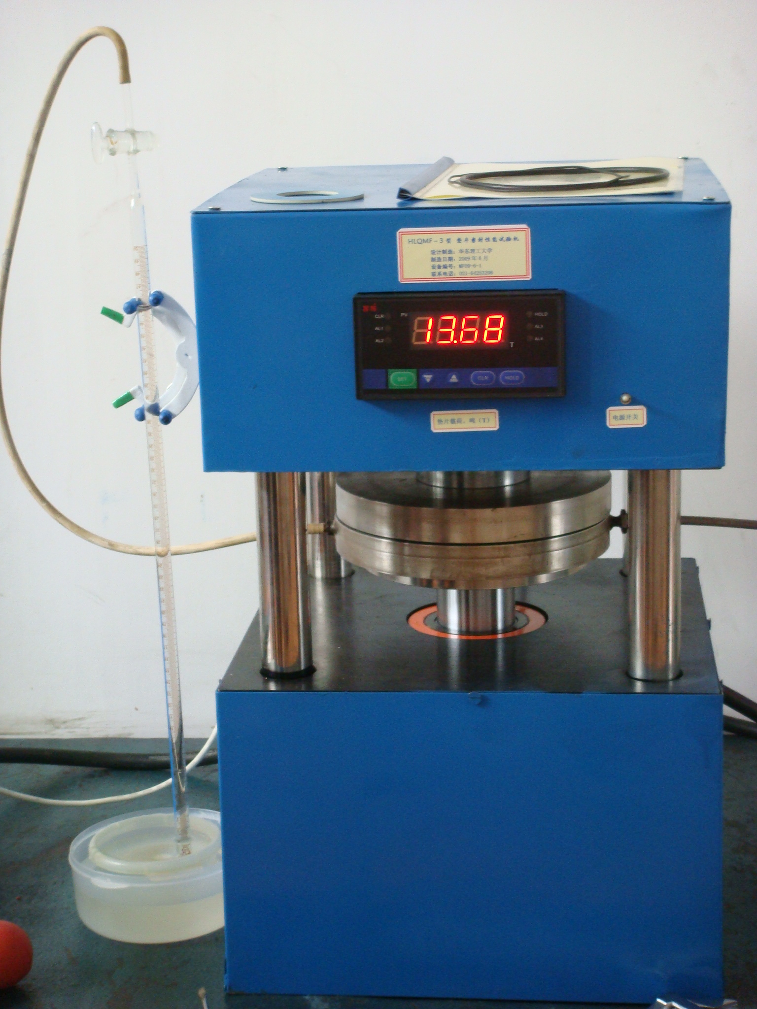 Highpressure Air tightness testing machine (50T)DIN3535
