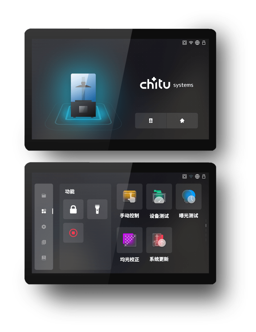 Chitu E10 CBDTech