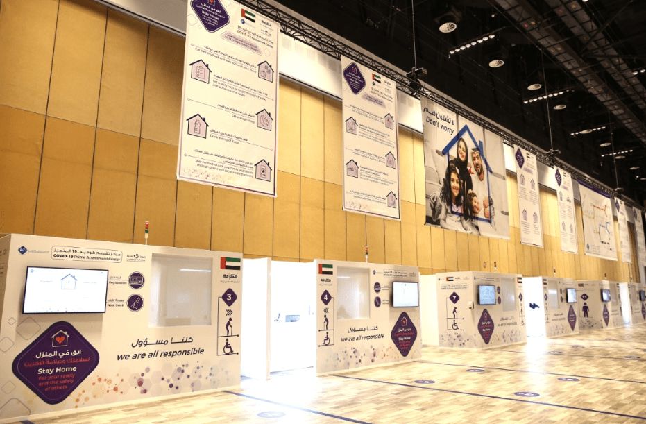 SEHA’s Ambulatory Healthcare Services Opens COVID19 Prime Assessment