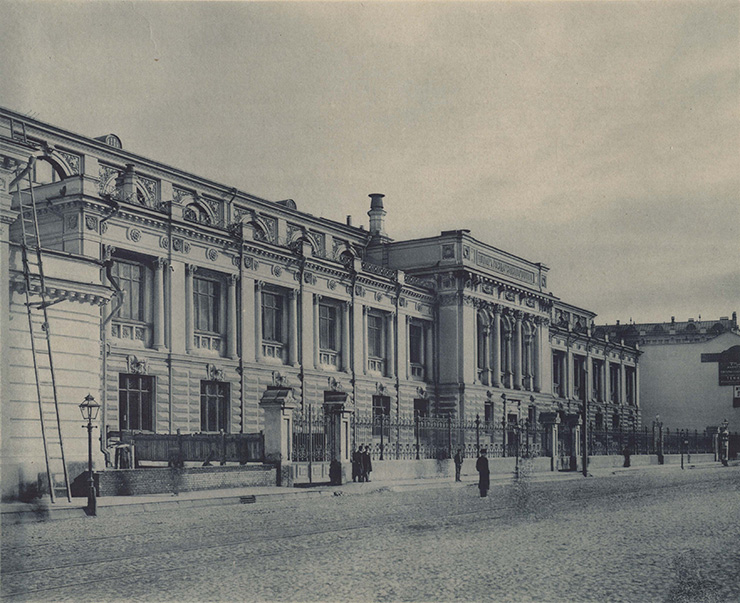 История Банка России