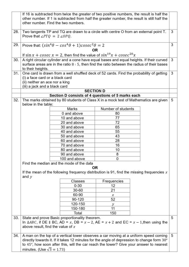 Level Up Your Skills Class 10 Maths Practice Paper 202324 CBSE Guidance