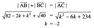 CBSE Sample Papers for Class 12 Maths Paper 1 - CBSE Tuts