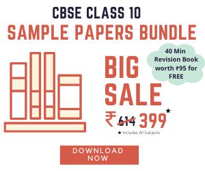 Cbse Class 8 English Letter Writing Cbse Tuts Images, Photos, Reviews