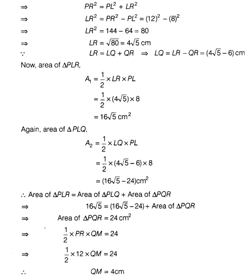 NCERT Exemplar Problems Class 7 Maths - Perimeter and Area Img 25