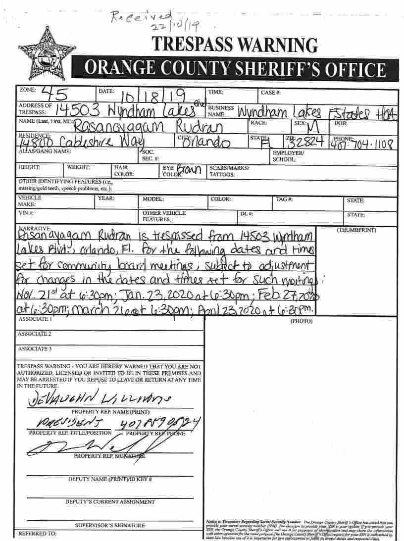 OFFDUTY POLICE OFFICERS BEING USED TO VIOLATE THE LAWS?