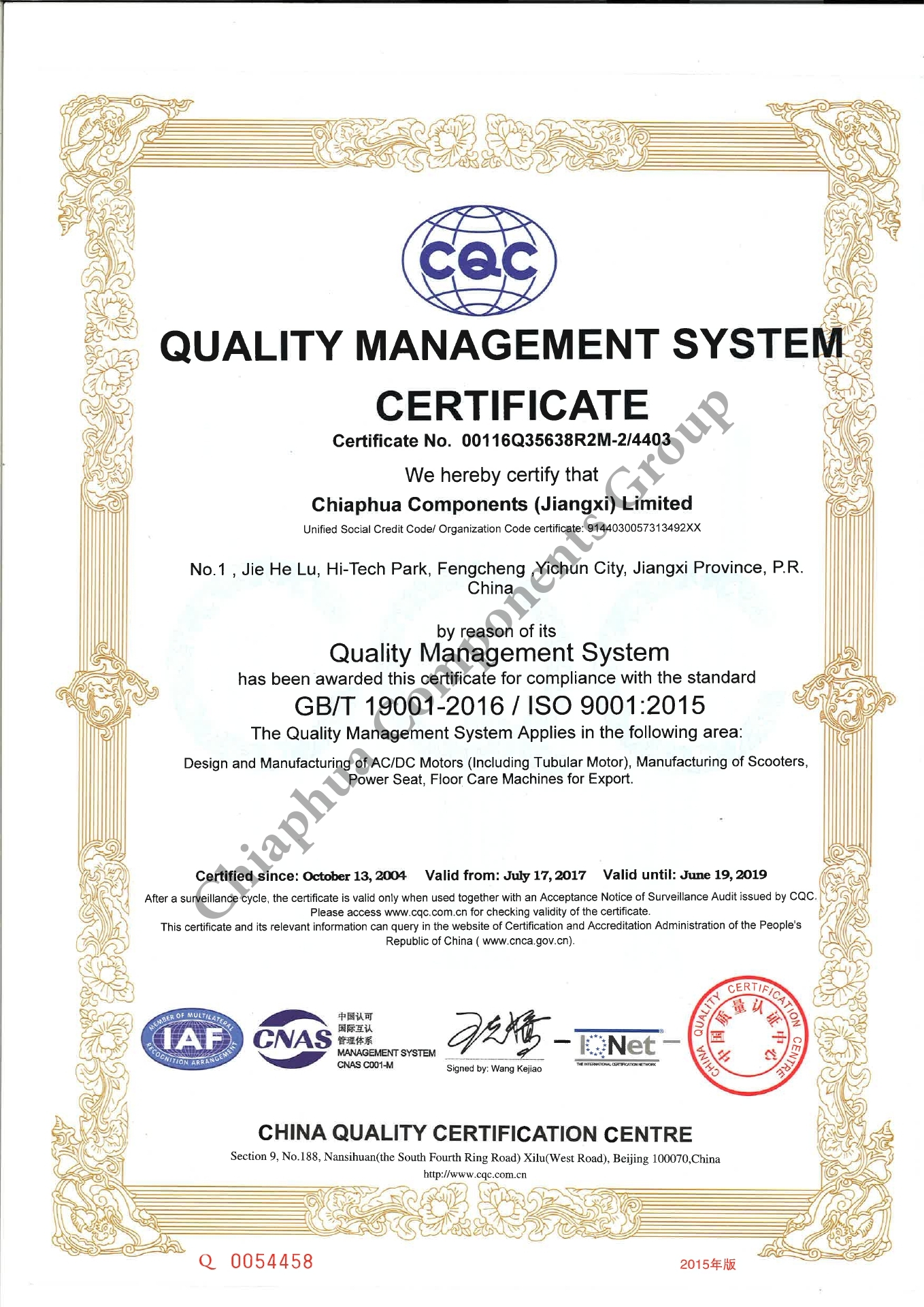 CCL Industrial Motor Limited