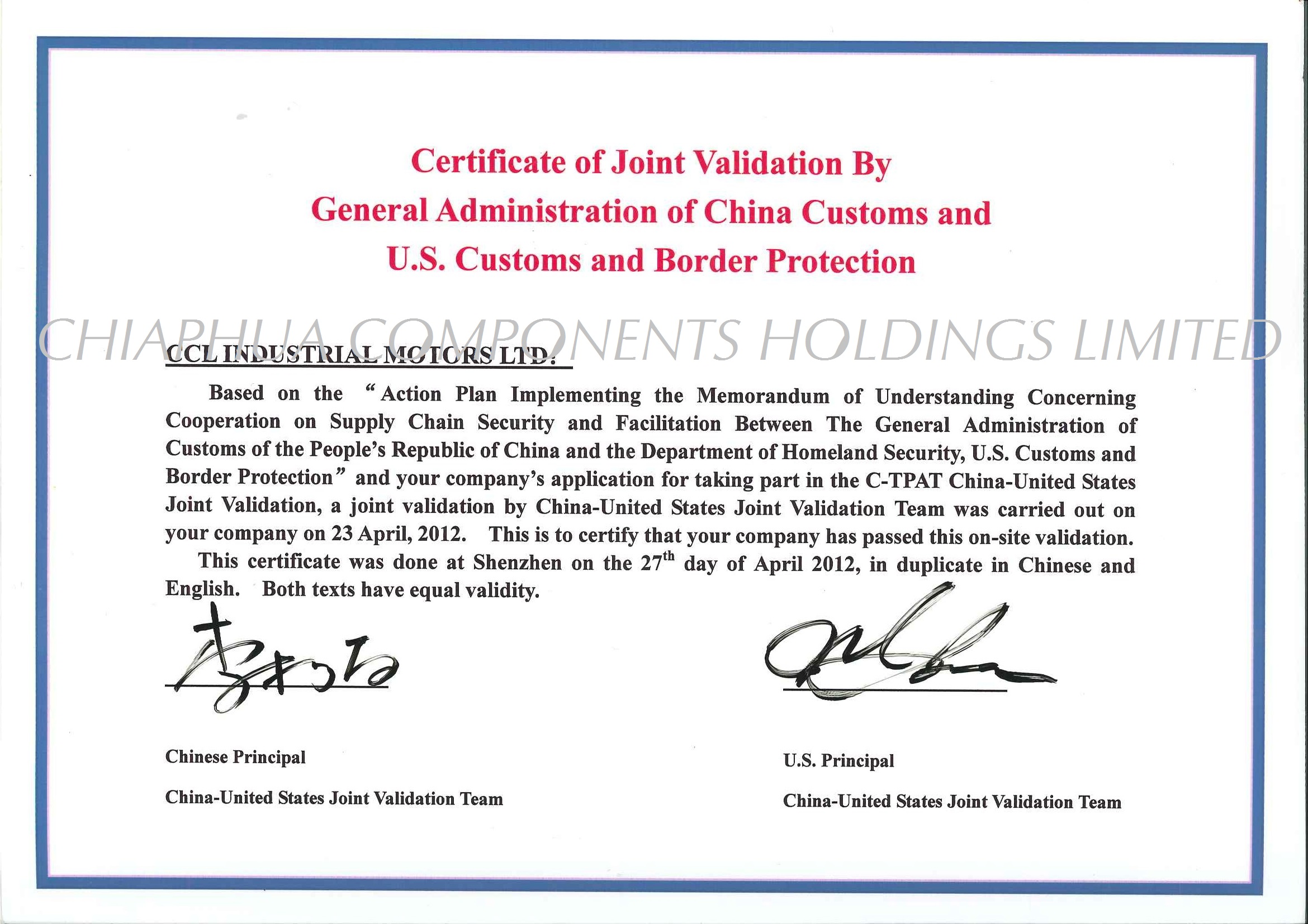 CCL Industrial Motor Limited