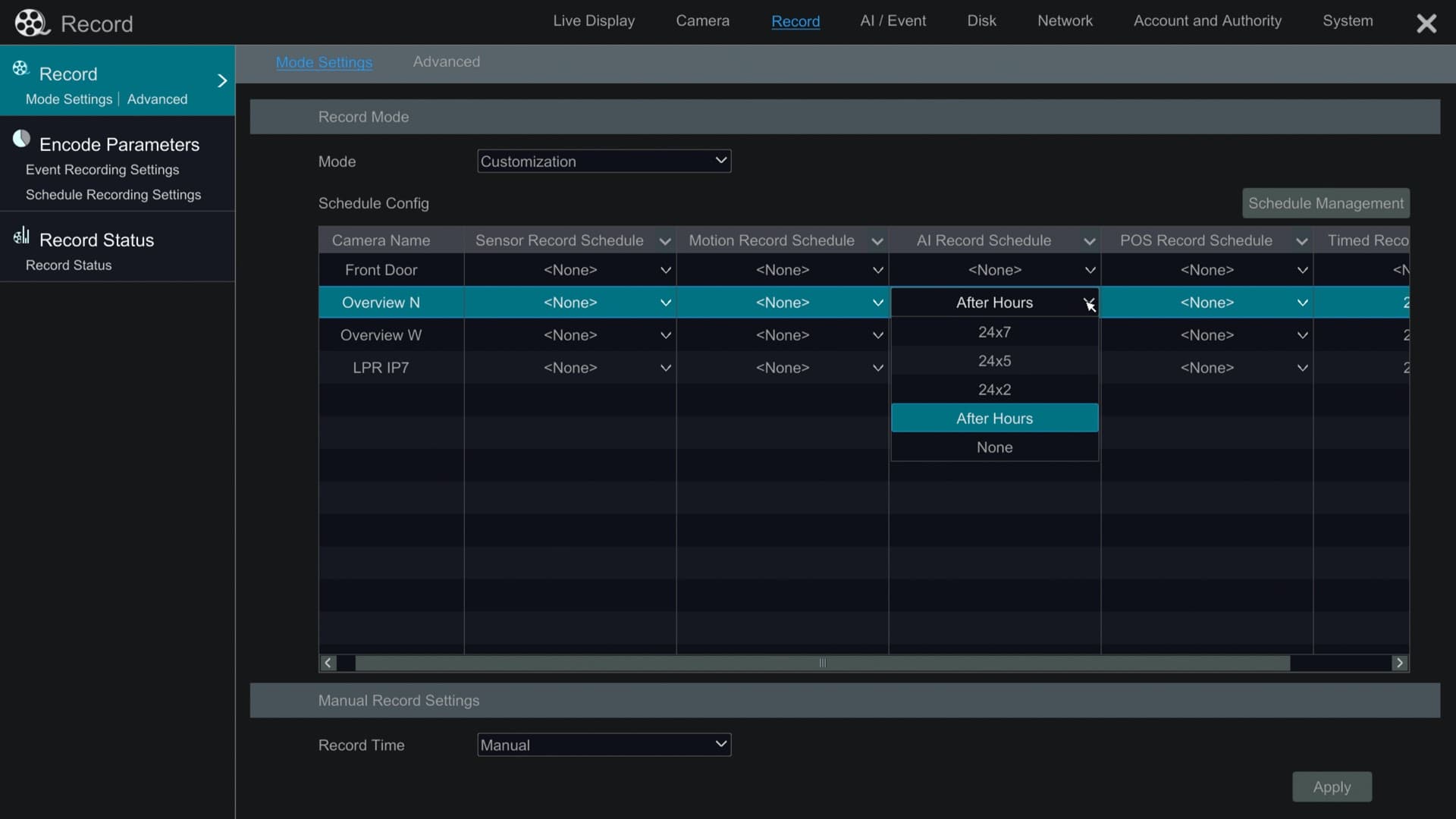 Video Surveillance Recording Setup, Viewtron Security Camera DVRs