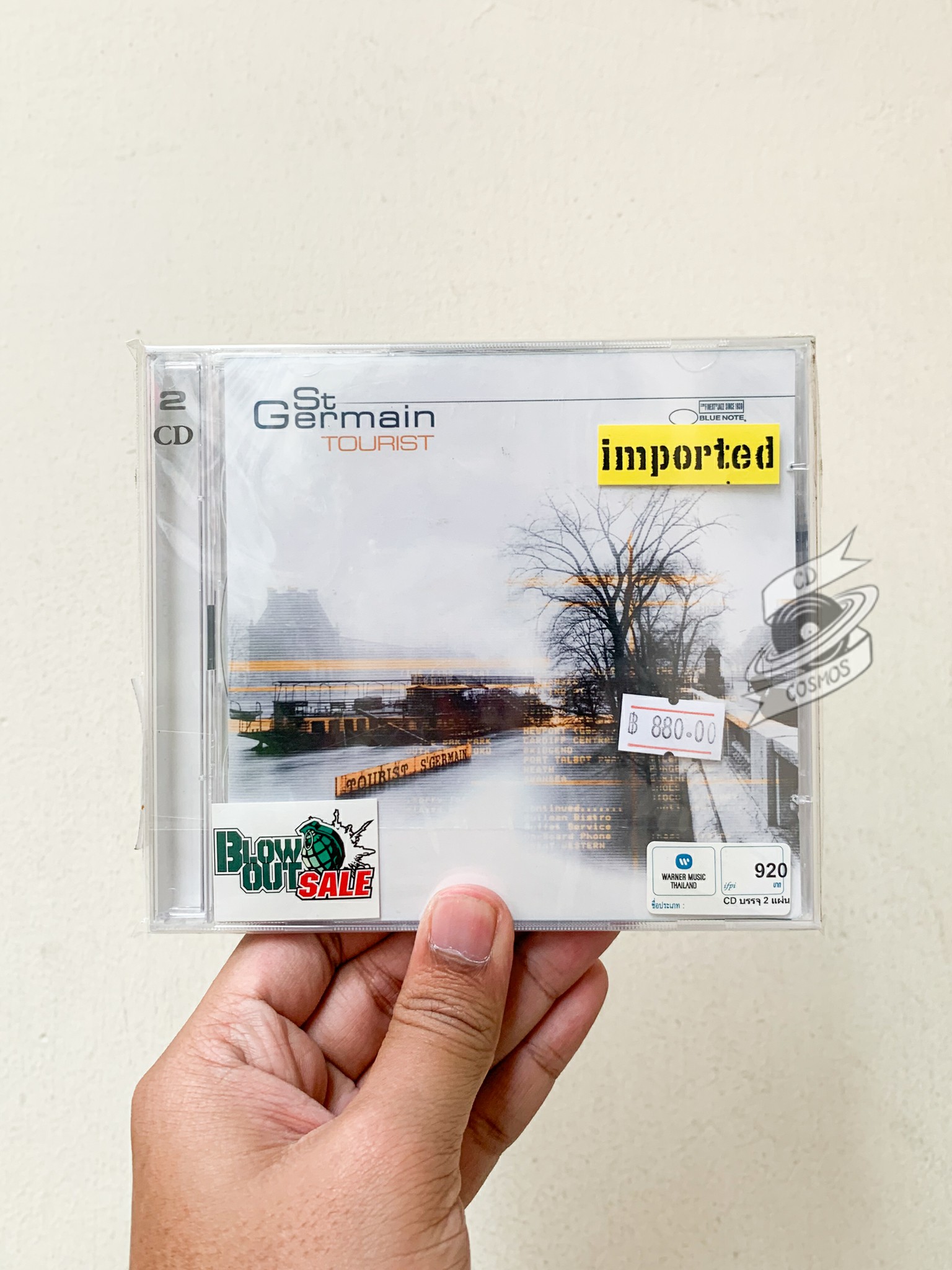 St Germain Tourist cdcosmos