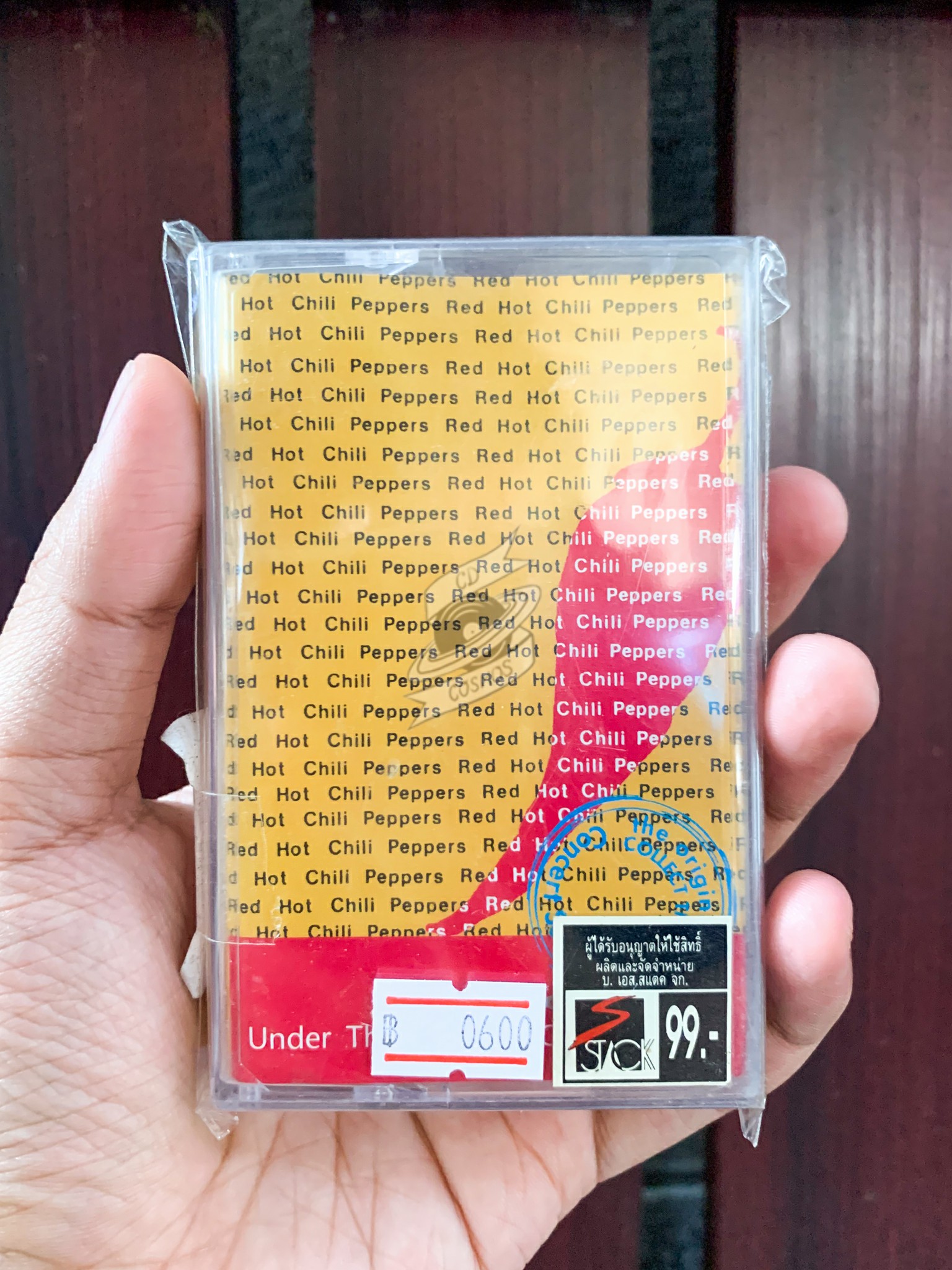 Red Hot Chili Peppers Under The Bridge / Give It Away cdcosmos