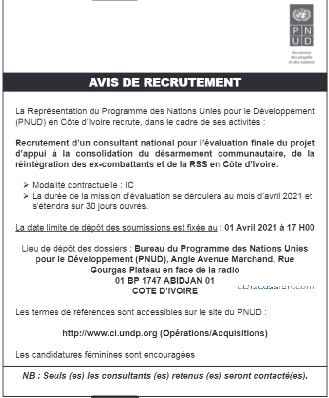 Emploi Le PNUD au Bénin Programme des Nations unies pour.