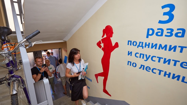 Более ста региональных партнёров Группы ЦДС встретились в Санкт