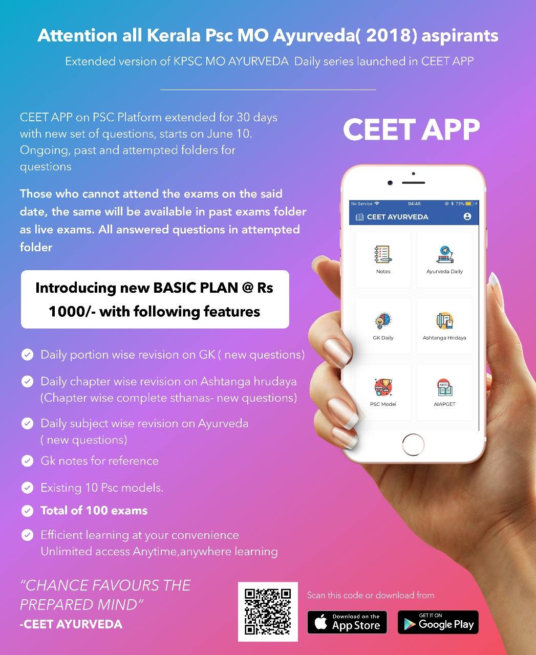 CEET AYURVEDA APP