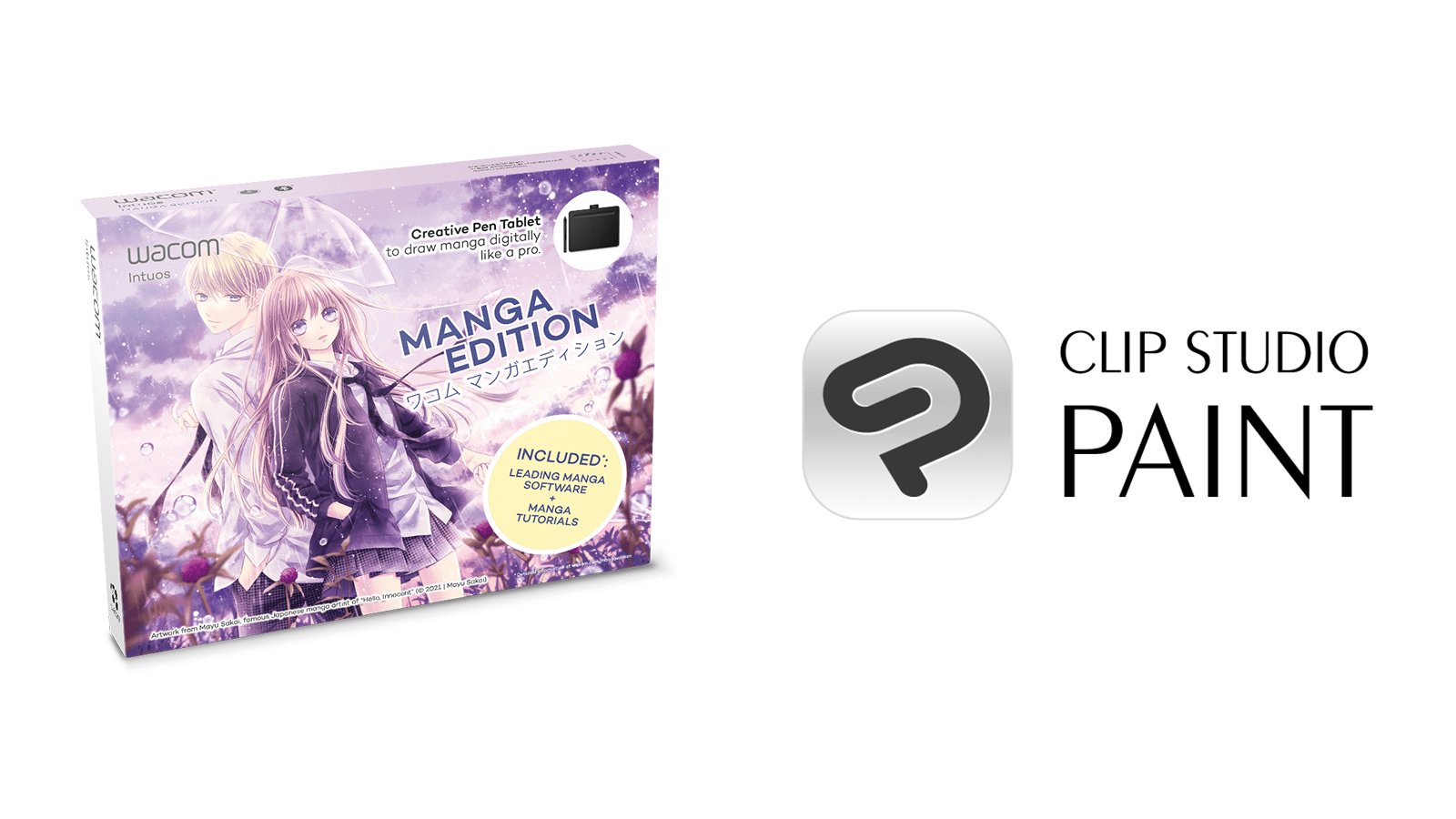 CLIP STUDIO Intuos Manga Edition」がヨーロッパ各国で発売 CELSYS