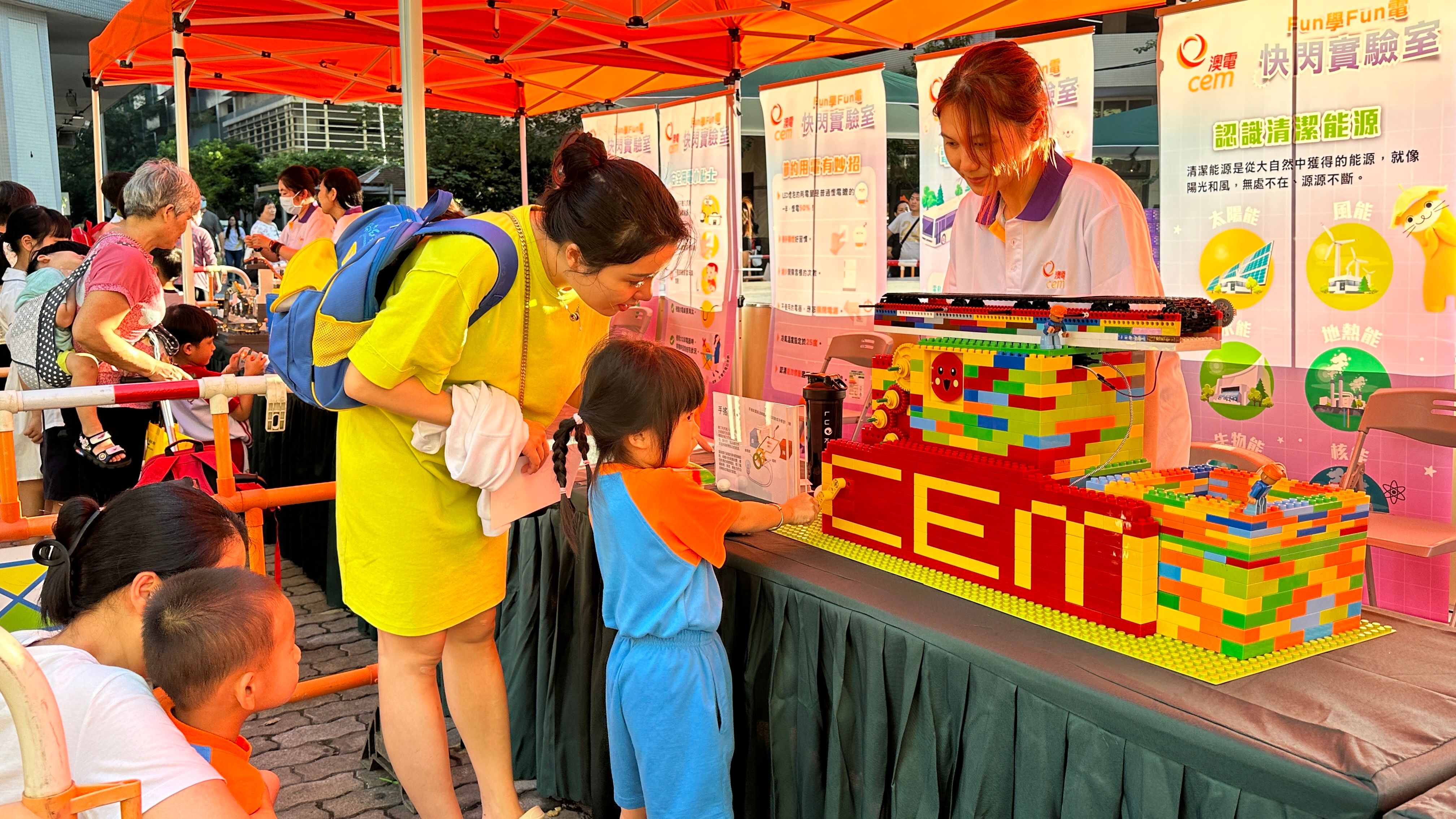 CEM Popup Fun Lab inspires children’s interest in science CEM