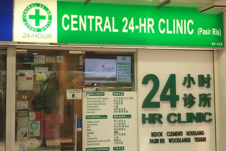 About Us Central 24HR Clinic Group