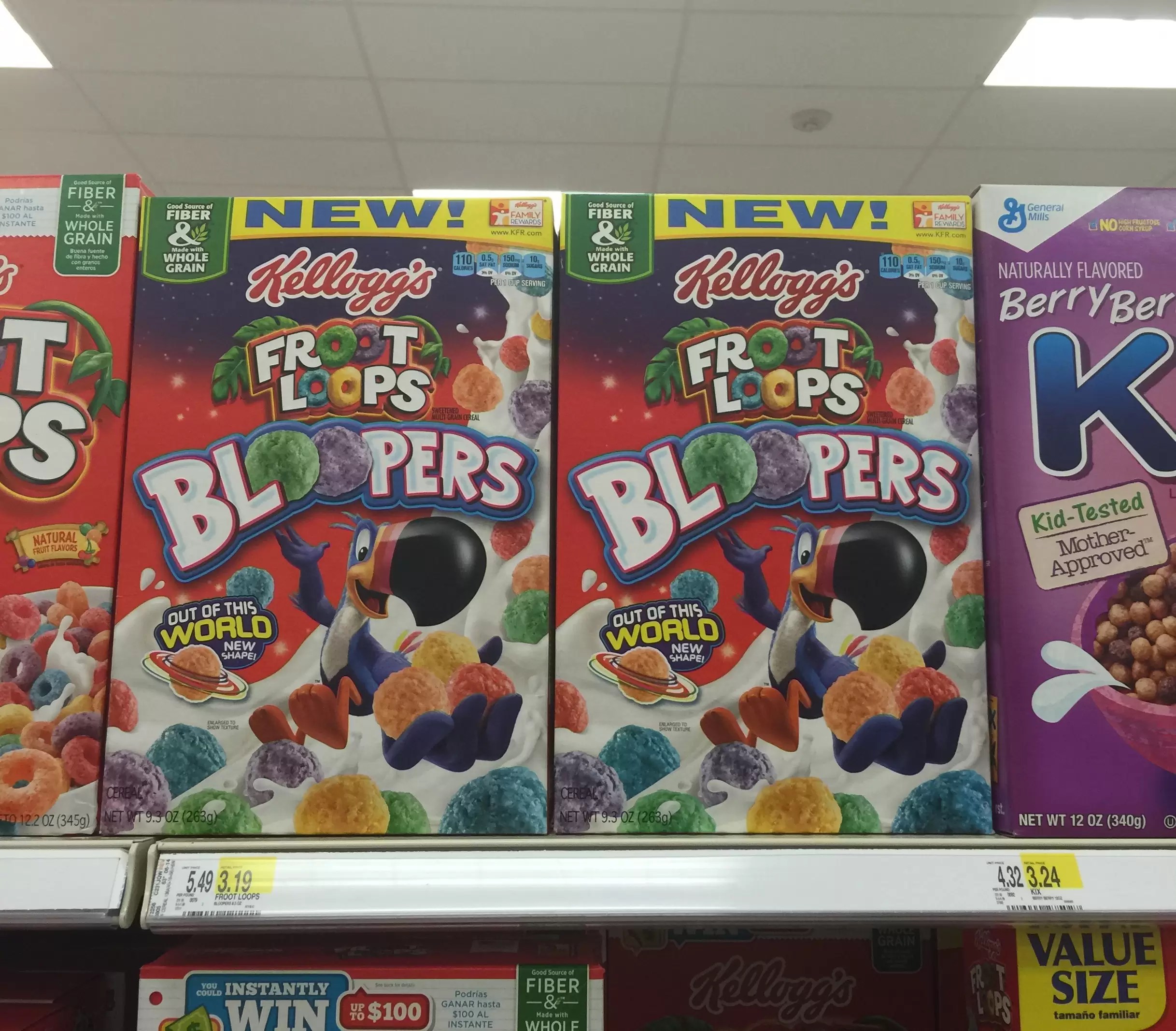 Special Spooned & Spotted — Froot Loops Bloopers Cereal
