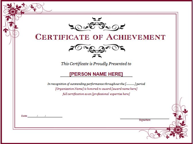 certificate template in word 2007 certificates templates free