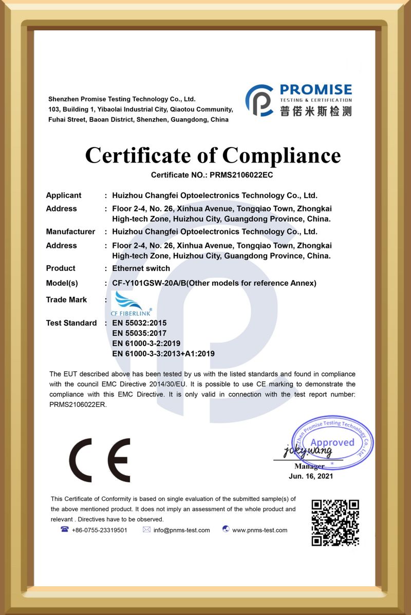 Certificate Huizhou Changfei Optoelectronics Technology Co., Ltd.