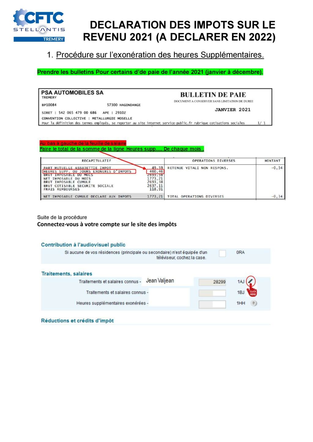 IMPOTS 2022 Procédure sur l’exonération des heures Supplémentaires