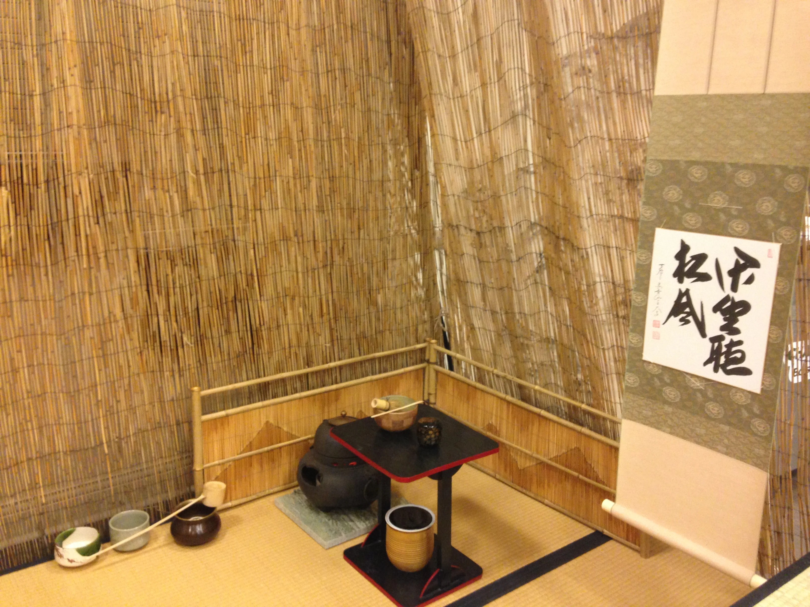 The Japanese Tea Ceremony at the Ottawa Festival CHA CHA TEA