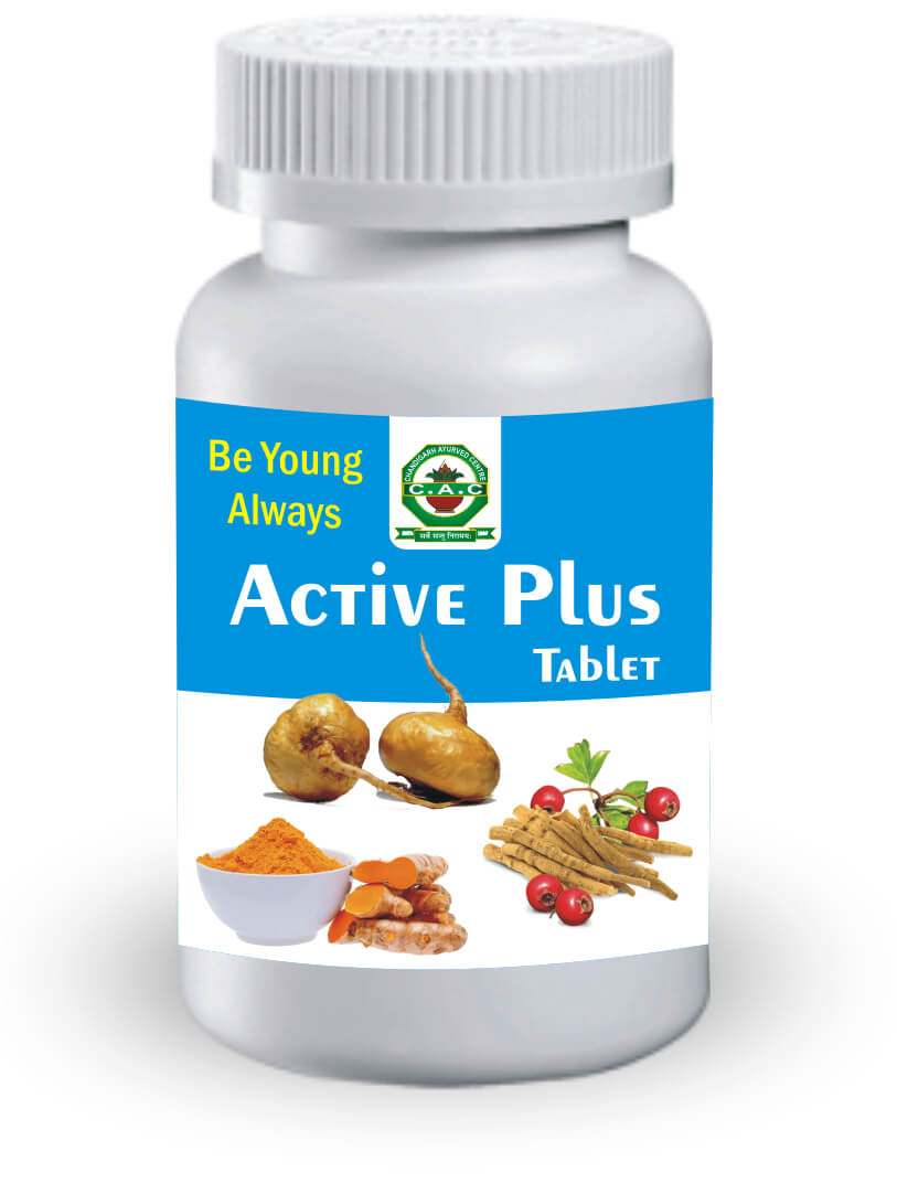 CAC ACTIVE PLUS TABLET Chandigarh Ayurved & Panchakarma Centre