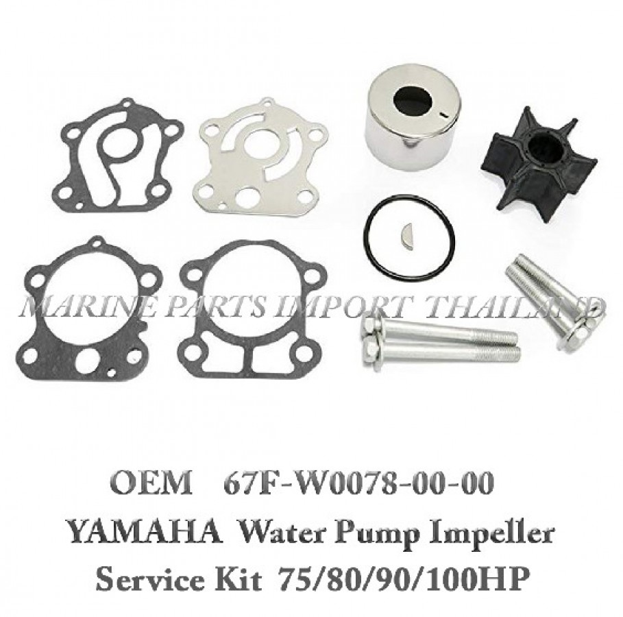 YAMAHA Water Pump Repair Kit 75/80/90/100hp
