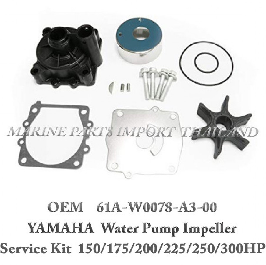 YAMAHA Water Pump Repair Kit 150/175/200/225/250/300HP