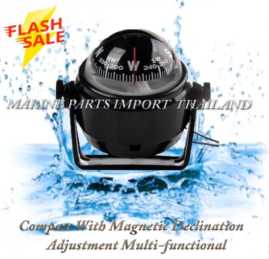 Compass With Declination Adjustment Multifunctional