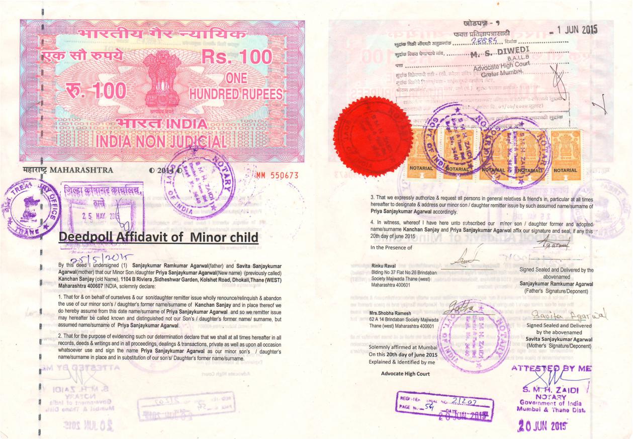 NAME CHANGE FOR MINOR IN INDIAN PASSPORT CHANGEOFNAMEADS375/
