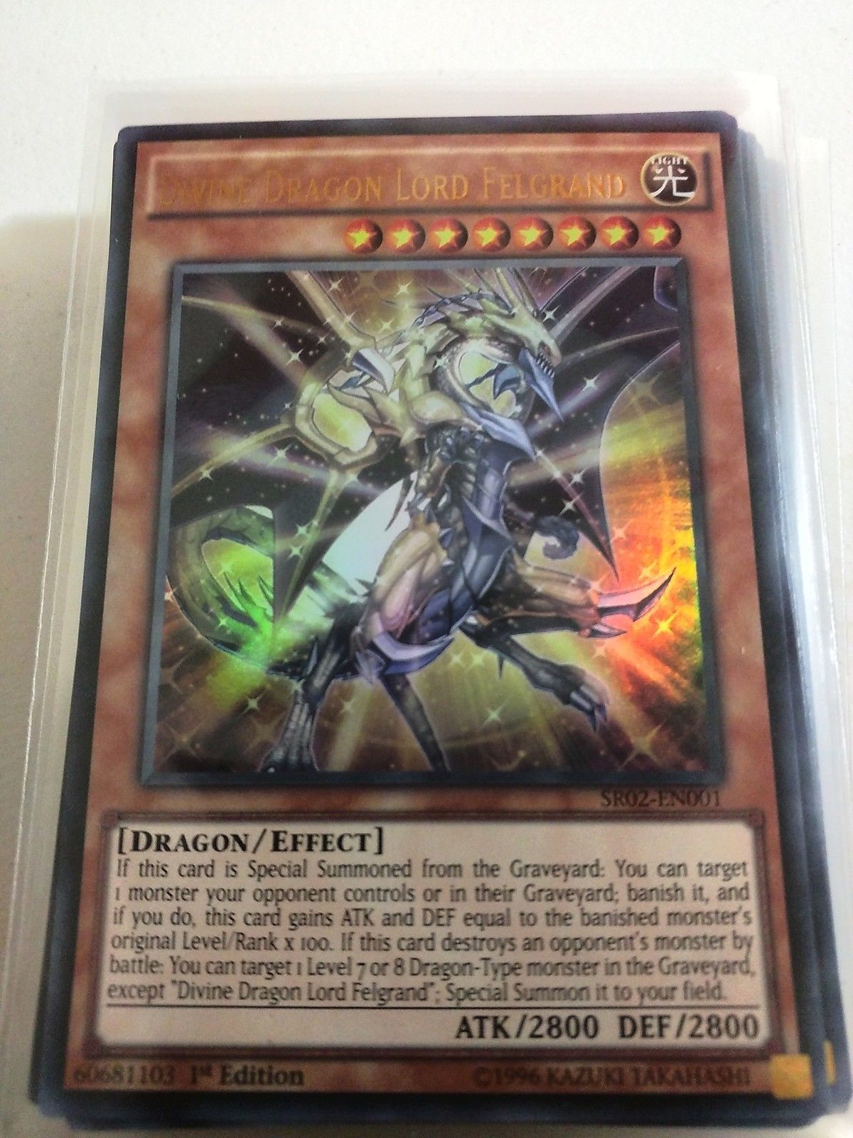YUGIOH Divine Dragon Lord Felgrand Ultra Rare 1st Edition SR02EN001 NM