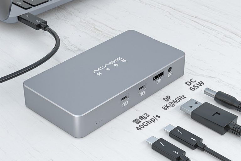 ACASIS Launches Multibay Thunderbolt 3 Hard Drive Hub, Which Supports