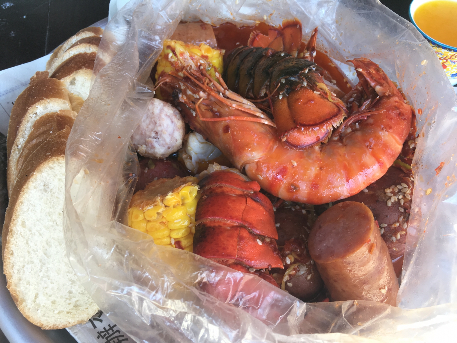 Menu Preview Wu's Cajun Seafood Charlotte Magazine