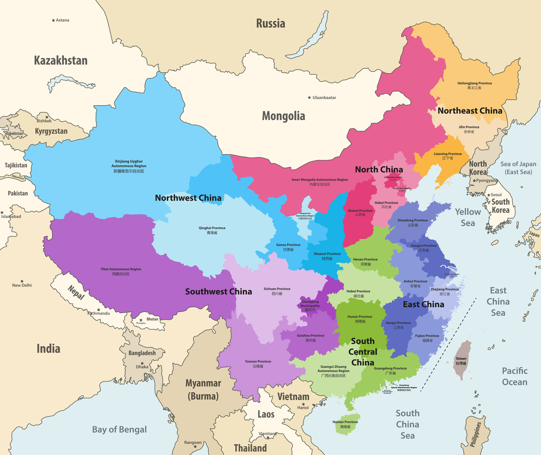 Canada Recognized China’s Actions Against Uyghurs As