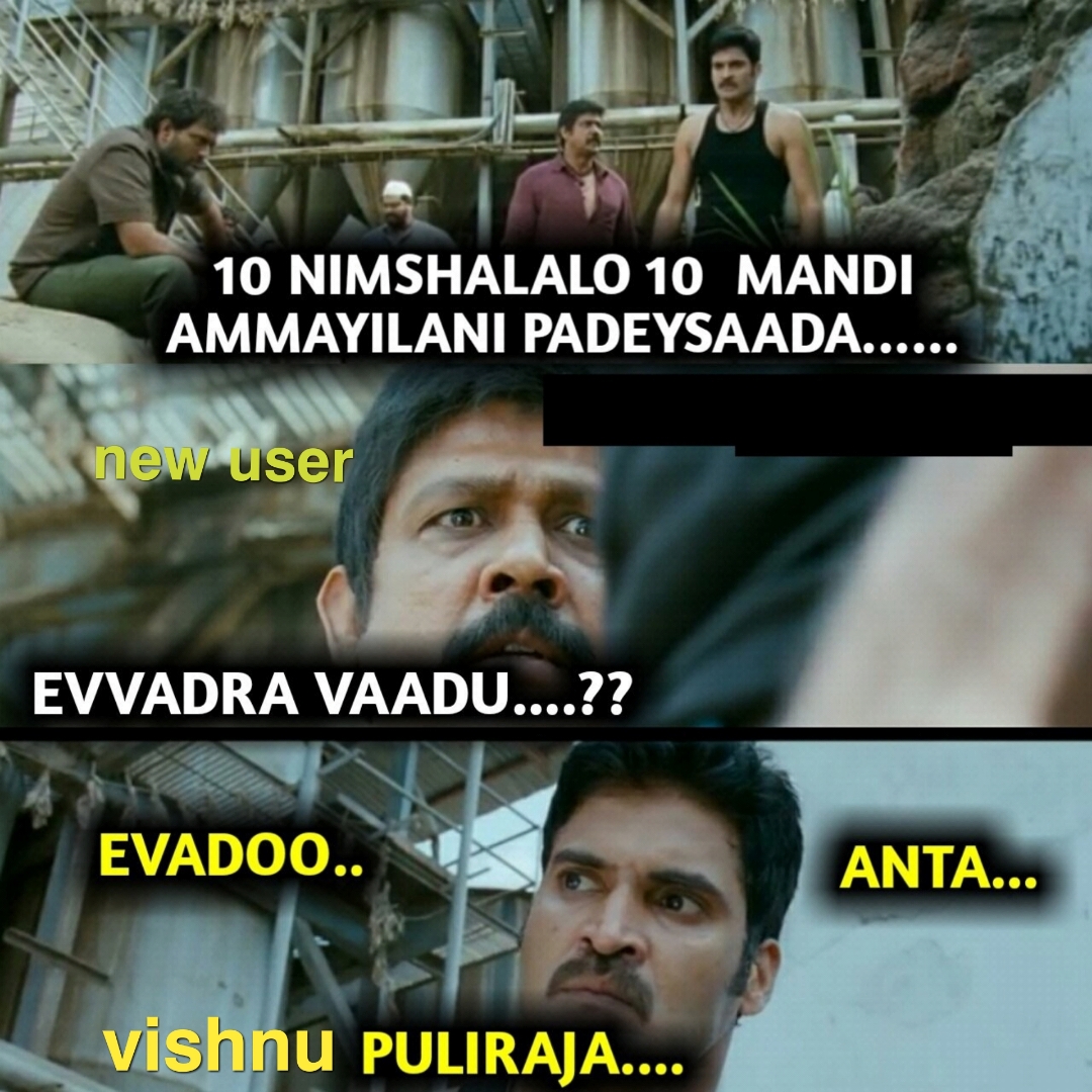 It's time for telugu memes Chat ZoZo Forum